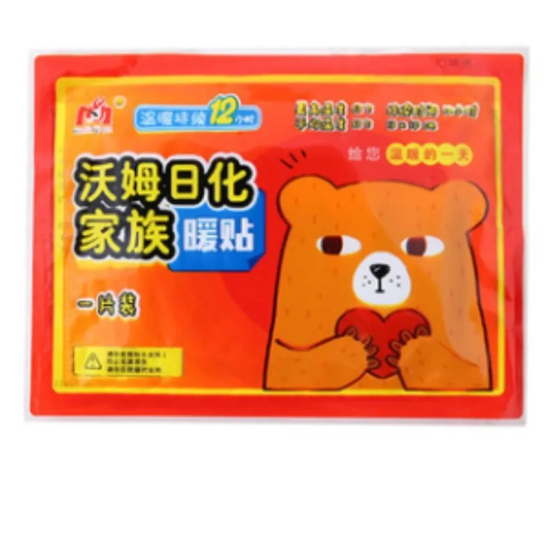 

1 Piece/pack Of Hot Paste, Body Warmth Sticker Lasting Heat Application Paste Pad To Keep Warm Body In Winter