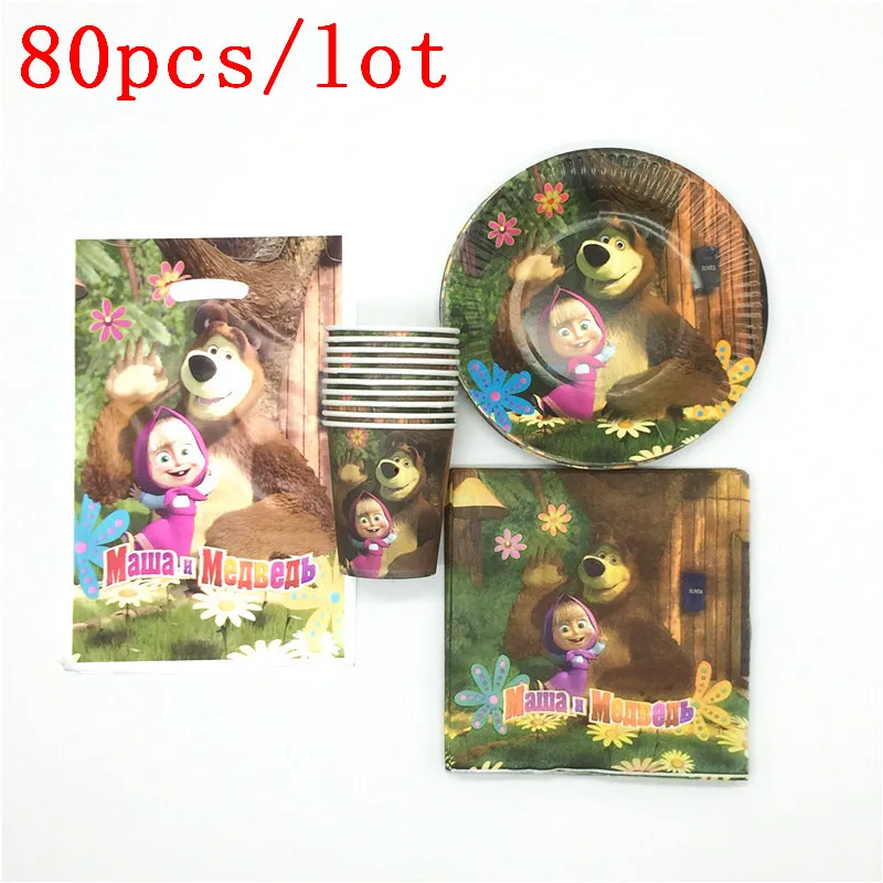 

80Pcs /Lot Disposable Tableware Masha and Bear Theme Design Paper Plates +Cups+Napkins+Gift Bags Birthday Party Supplies