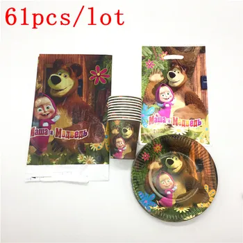 

61pcs/lot Masha and Bear Theme Boys Birthday Party Decorations Supplies Cup Plate Tablecloth Gift Bag Disposable Tableware Sets