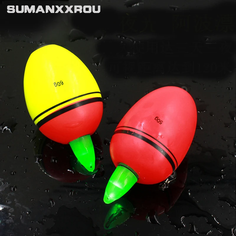 

40G Luminous Fishing Float Boia Foam Type Led Fishing Light Stick Bobber Buoy Electronic Glowing Night Fishing Float