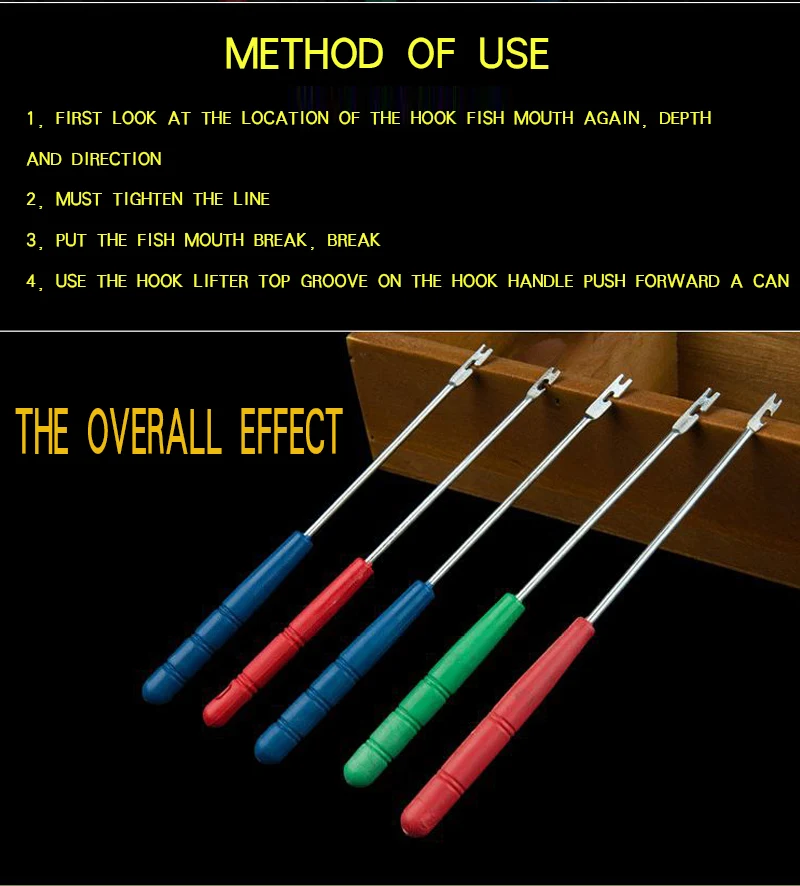Take the hookFishing Hook Detacher Fish hook для удаления рыболовных крючков устройство экстрактор