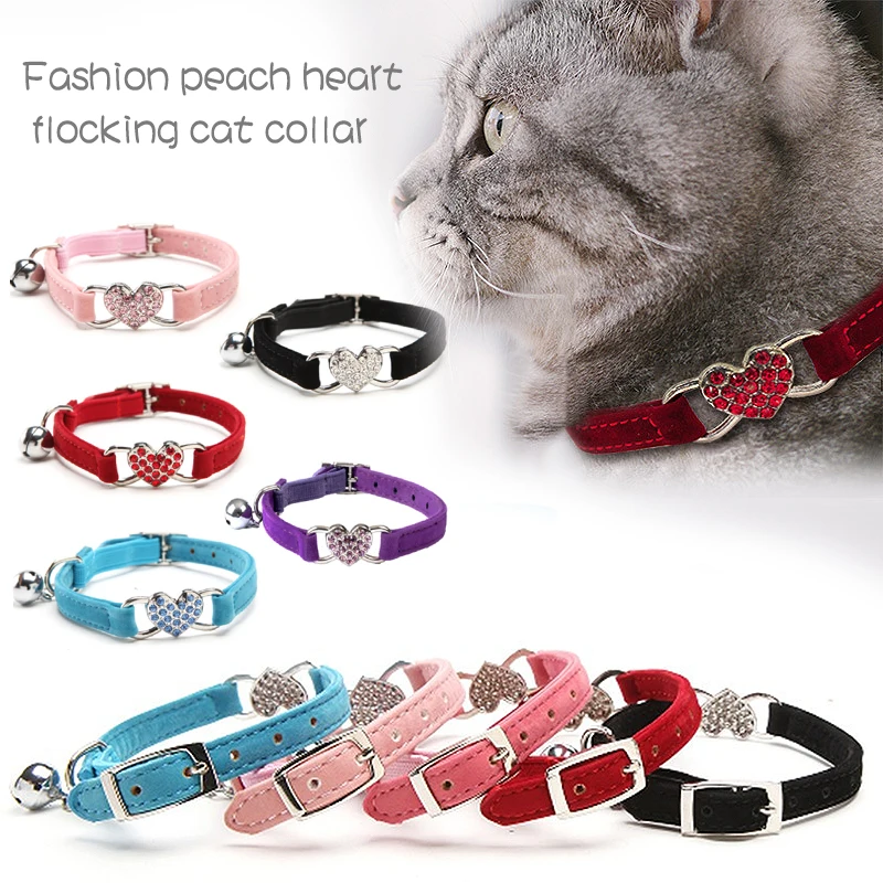 

Adjustable Cat Collar With Bell 5 Colors Hot Sale Pet Product Heart Elastic Soft Safety Pet Supplies Velvet Small Dog Collar 1PC