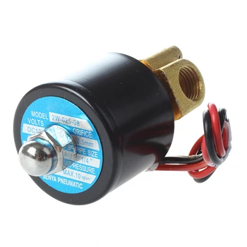 

DC 12V 1/4 Inch Electric Solenoid Valve for Air Water / High Quality Replacement Brass Valve for Use with Pipelines in Water,