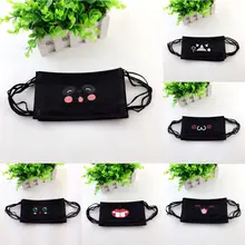 10x Черный нетканый одноразовый Хирургический медицинский рот пыли маска для лица Одноразовые респираторы маска для лица нетканые стоматологические ушные петли