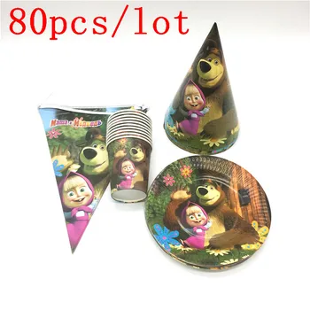 

80Pcs /Lot Masha and Bear Theme Cartoon Children Birthday Decoration Disposable Tableware Sets Paper Plates +Cups+Flags Supplies