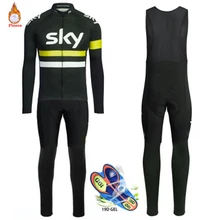 

2017 SKY Winter Thermal Fleece Cycling Jersey Set Breathable Ropa Ciclismo Men Long Sleeve MTB Bike Clothes Outdoor Sports Shirt