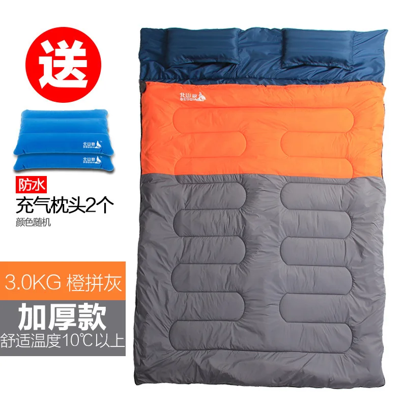 

Double Sleeping Bag Widening Thick Warm Outdoor Camping Indoor Lunch Break Adult Double Sleeping Bag Cotton Travel