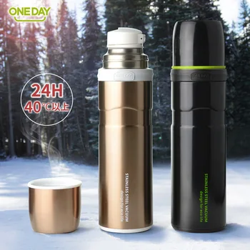 

750ml Thermos Cup Car Stainless Steel Thermos Coffee Mug With Lid Outdoor Travel Sports Essentials