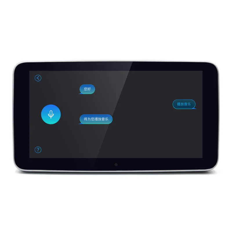 Flash Deal Android 7.1 display for Mercedes Benz C Class W204 2008 to 2010 9.33" touch screen GPS Navigation stereo radio multimedia player 5 Flash Deal Android 7.1 display for Mercedes Benz C Class W204 2008 to 2010 9.33" touch screen GPS Navigation stereo radio multimedia player 5