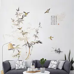 Китайский стиль чернила наклейка «бамбук» на стену спальня гостиная настенные наклейки Прихожая настенные наклейки 2 шт