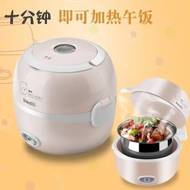 

Lunch Box Heated Food Containers 110v 220v Electric Box Lunch Purple Container For Food Stainless Steel Bento Box Dropshipping