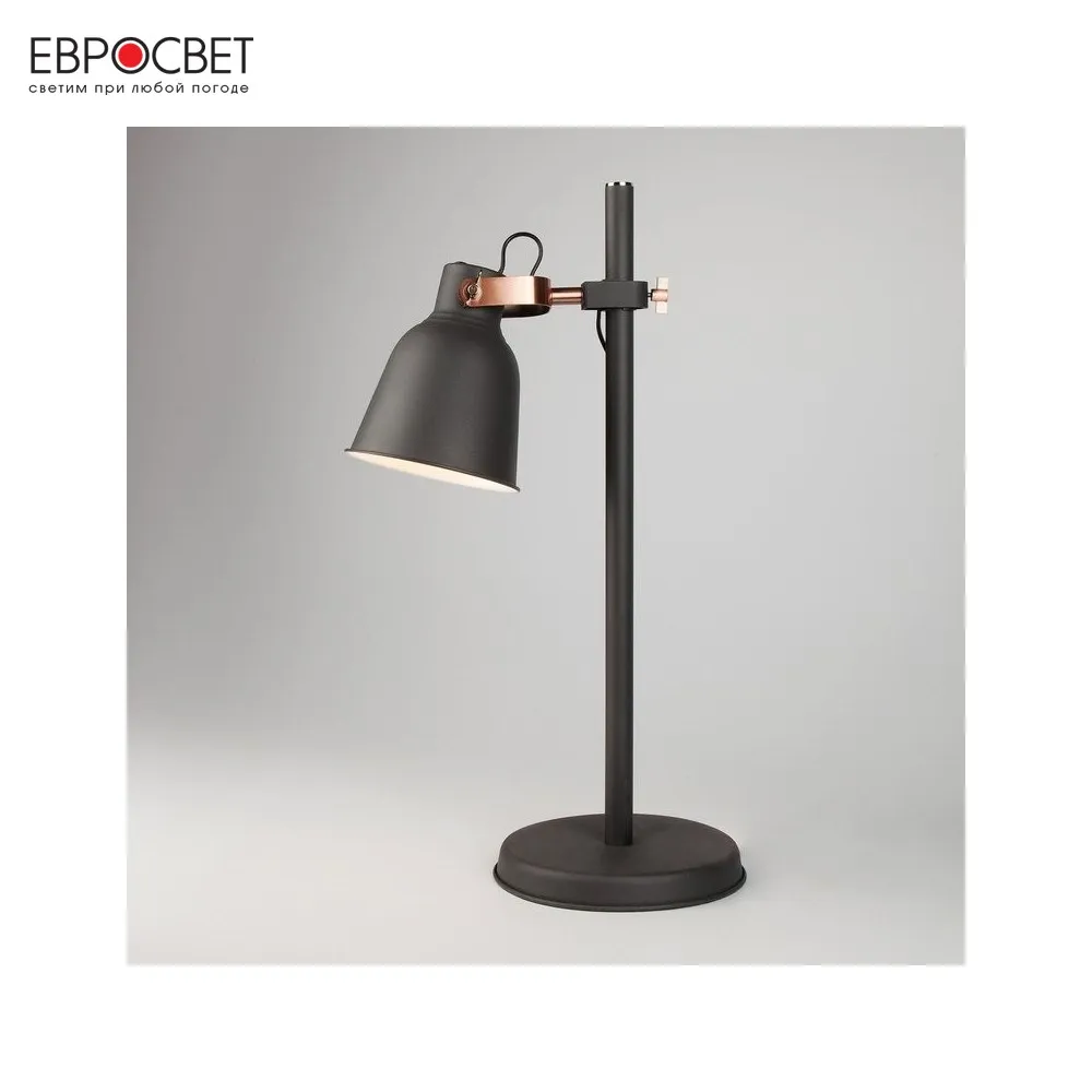 настольная лампа серая. светильник настольный серый. настольная лампа lucide bonjo 44500/81/36. настольная лампа seven fires дентон 85061. Anglepoise настольная лампа.