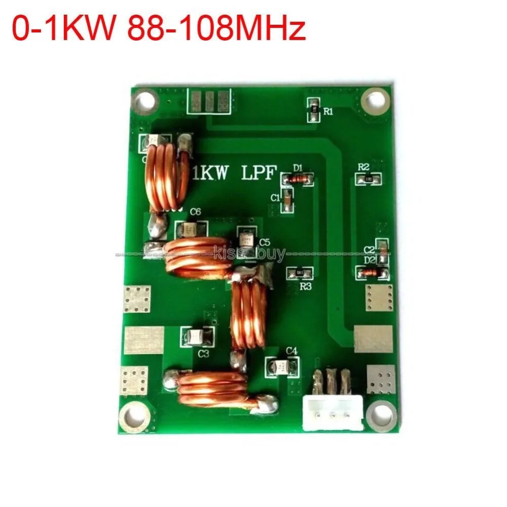 

0-1KW 88-108MHz Low pass filter coupler LFP Frequency FM transmitter Amplifier