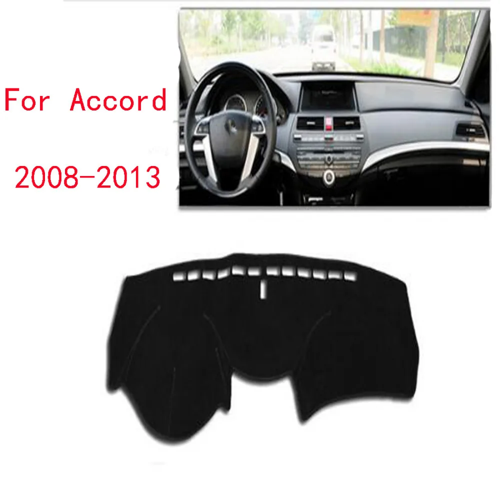 Dongzhen для Honda Accord 2008 до 2013 крышка приборной панели автомобиля Избегайте свет Pad