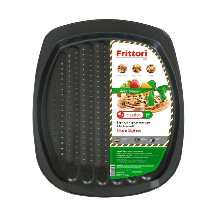 Kopen Goedkoop Форма для запекания Frittori, Klassieke, 39,4*33 ...