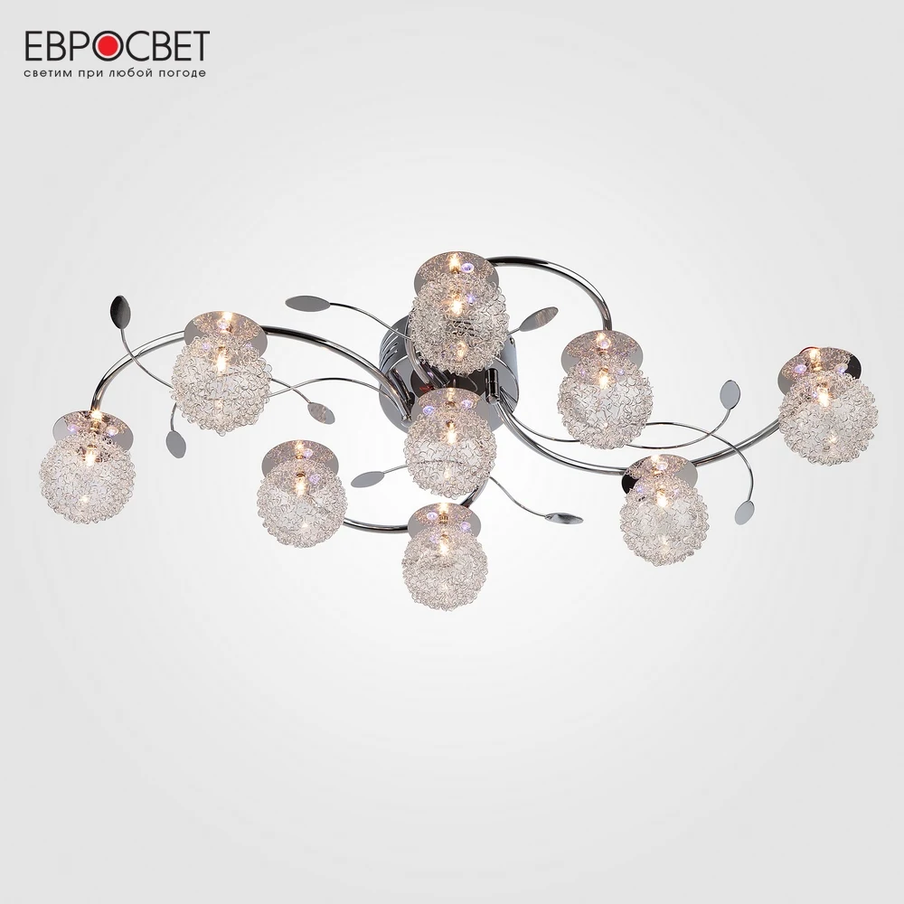 Люстры С Пультом Купить В Екатеринбурге