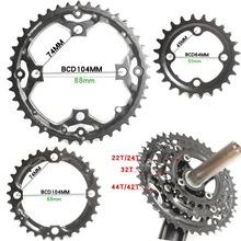 price of cycle chain