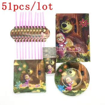 

Masha and Bear Theme 51Pcs /Lot Design Paper Plates +Cups+Napkins+Straws Disposable Tableware Kids Birthday Decoration Supplies