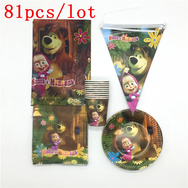 

Disposable Tableware 81Pcs /Lot Paper Plates +Cups+Napkins+Flags Masha and Bear Theme Design Birthday Party Supplies
