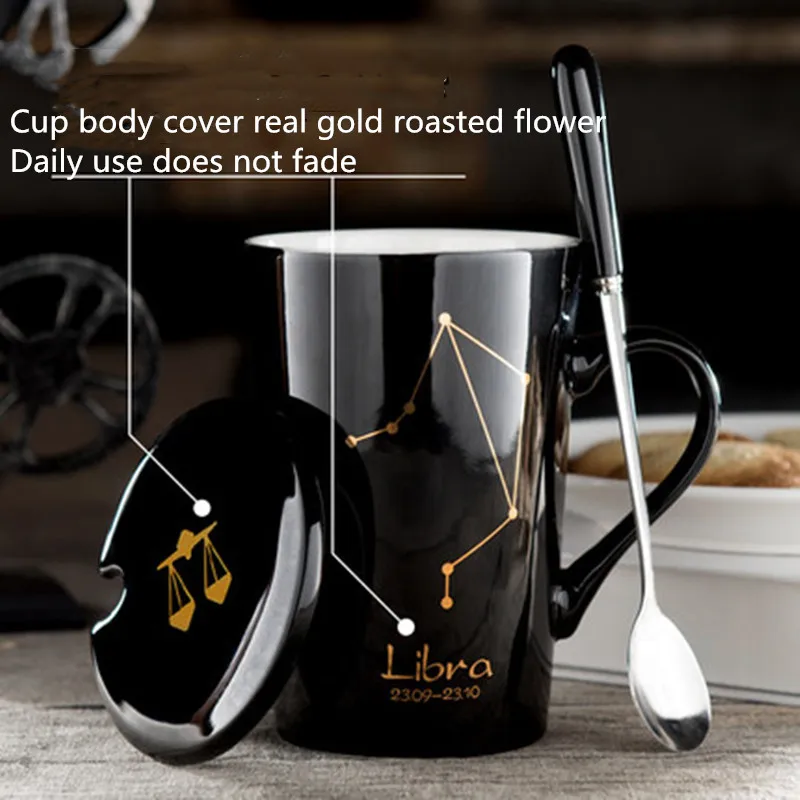 

420ml Creative Constellation Ceramic Cup With Lid Spoon Office Large Capacity Cup Home Coffee Couple Tea Cup