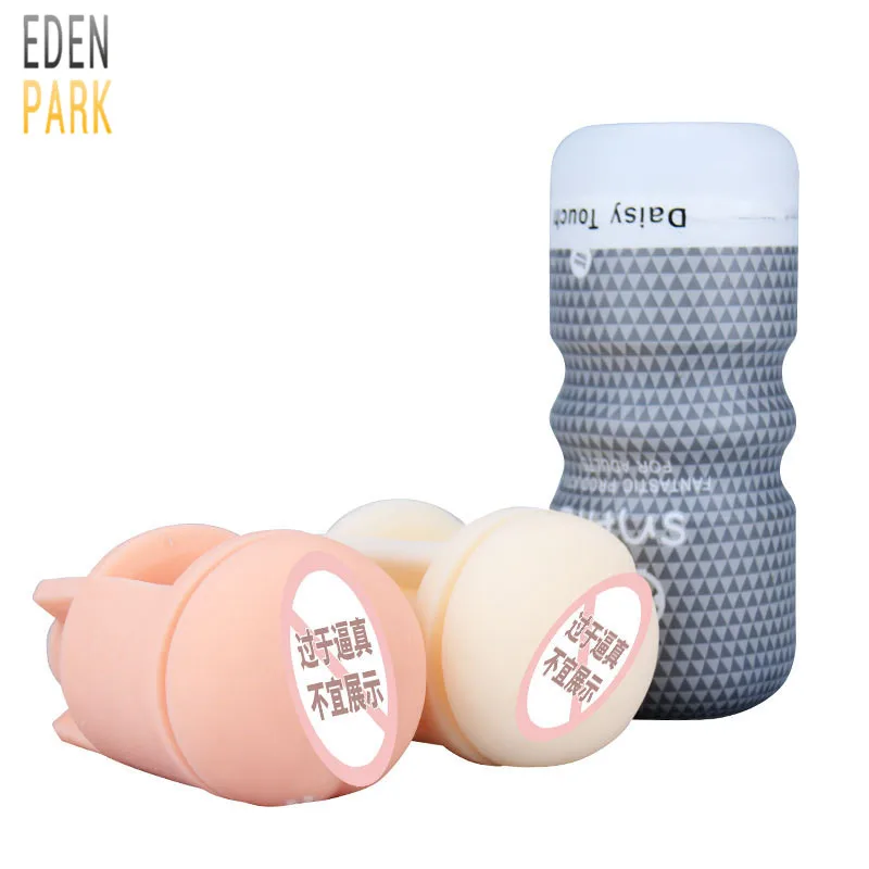 Realistic Vagina Anal Male Masturbator Silicone Soft Tight Pussy Erotic Adult Toys Penis Sex Toys For Men Masturbatings