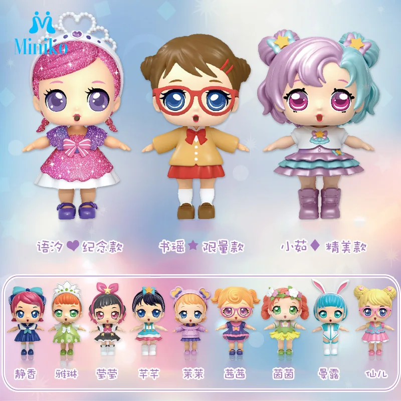 poupee lol confettis pop