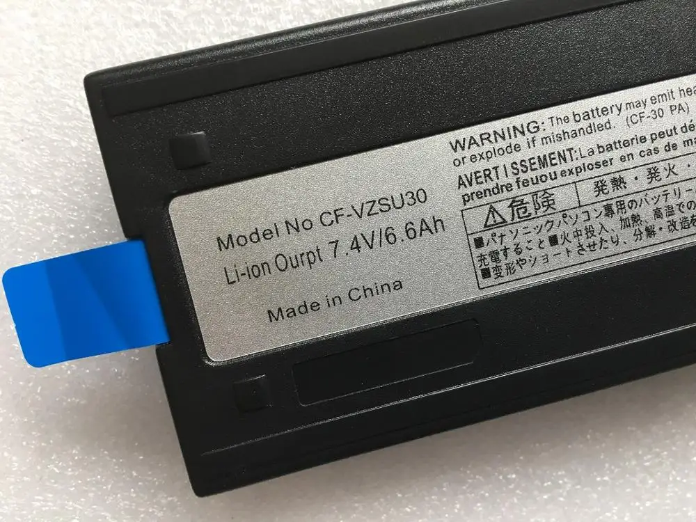 パナソニックノートパソコン用バッテリー VZSU30b