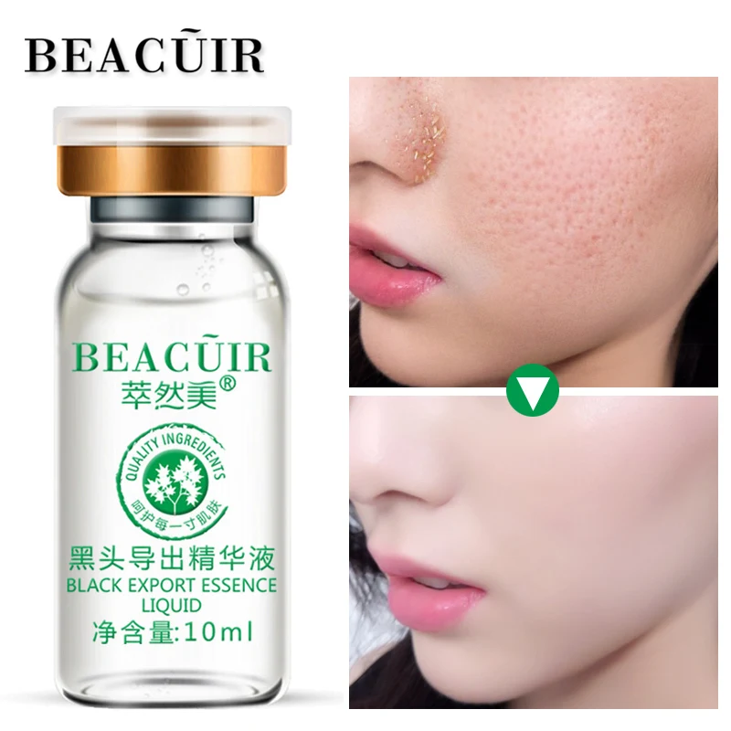 

BEACUIR Hyaluronic Acid Deep Remove Blackhead Face Serum Blackhead Essence Nose Black Head Remover Acne Treatment Cleansing Care