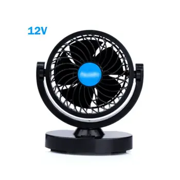 

Electric Car Truck Fan 12V Strong Wind Adjustable Air Cooling Fan Universal Mini Silent Rotating Speed