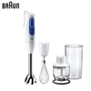 Blenders Braun Multiquick 3 MQ3035 Sauce chopper food processor submersible ► Photo 1/5