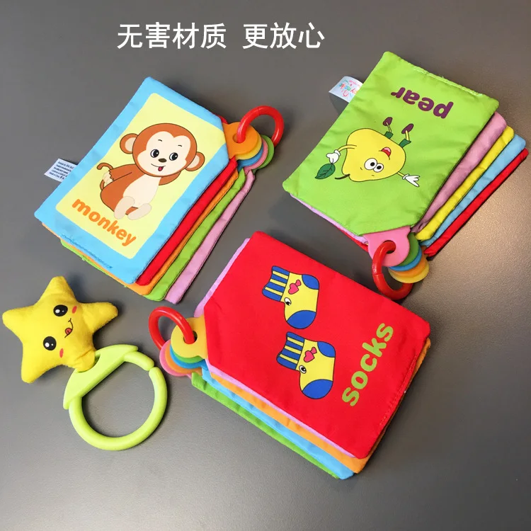 

Cloth book baby study book puzzle cloth book early education toy tearing bad school supplies educational toys