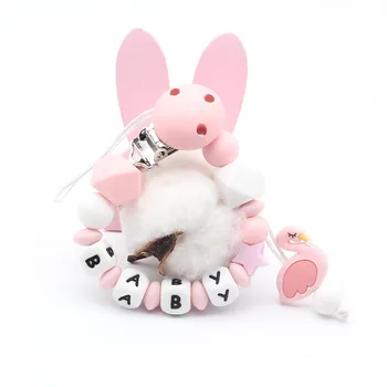 

New Cute Little Swan Silicone Hanging BPA Free DIY Personalized Baby pacifier clips dummy clip Customizable Name Toys