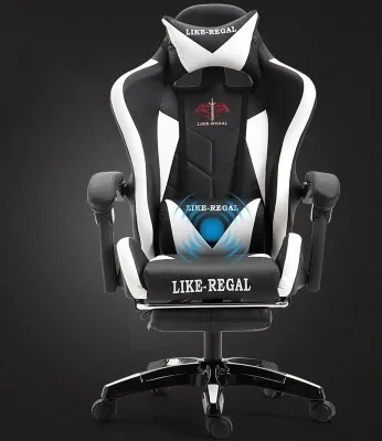 

House Household To Work In An comfort seat covers Office furniture Chair Boss Game Can Lie Leisure Time Competition Recommend