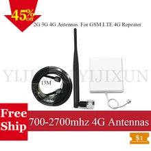 

600/2700Mhz GSM LTE Antenna For CDMA GSM DCS WCDMA 2G 3G 4G Signal Repeater Booster Panel Antenna Whip indoor Antenna 15m Cable