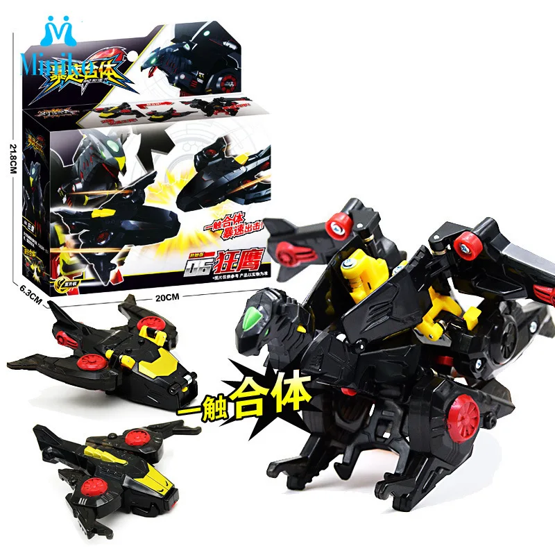 

2 In1 Set Kids Cars Toy Mecard Game Burst Speed Deformation Me Card Dinosaur Action Figures Capture Wafer Transformation Car Toy