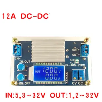 

DC-DC Converter 12A 160W CC CV Buck Step-down Power Module 5.3-32V to 1.2-32V 12V 24V 5V Voltage current power LCD display Meter
