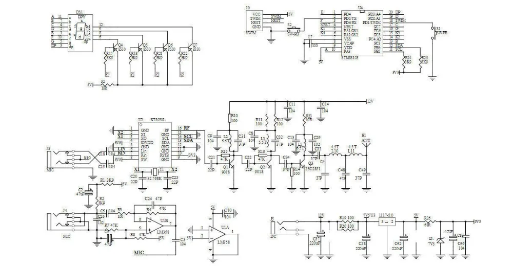 Digital Led Display Frequency Transmissor Pll Stereo Rádio fm Broadcast Station Receiver Kits Faça Você Mesmo dc 12v 0.5w - Image 5