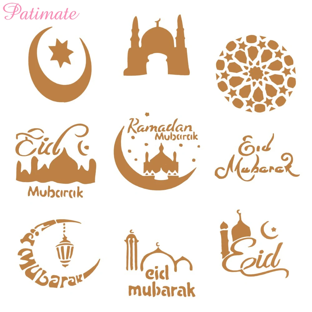 

PATIMATE 1set PET Coffee Stencils EID Mubarak Decoration Ramadan Mubarak Pattern Event Party Supplies Cake Decorations