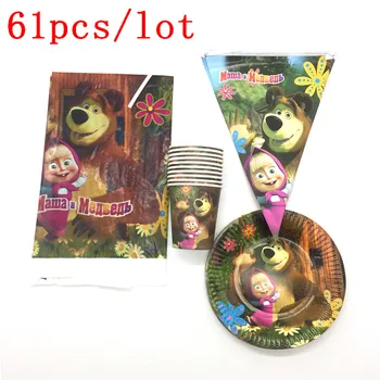 

61Pcs/Lot Masha and Bear Theme Paper Cups Plates Tablecloth Birthday Party Decorations Flag Family Party Supplies For 20 People