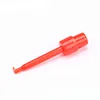 10pcs Mini Single Test Hook Clip Test Probe for Electronic Testing IC Grabber Large Size Round Crocodile Clip Hook Test Clip ► Photo 3/6