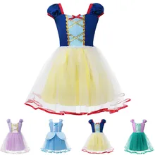 Платье Белоснежки для девочек; детское Летнее нарядное платье Золушки; маскарадные костюмы Ариэль; элегантное короткое платье Рапунцель