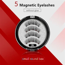 Магнитные ресницы 3D натуральные ресницы многоразовые ручной работы крест накрест Накладные ресницы Новые 5 магнитные Накладные ресницы с подарочной коробкой