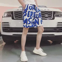 Летняя новая Корейская версия пары мужские свободные хип-хоп хлопковые шорты с буквенным принтом Streetwear Размер Уличная одежда