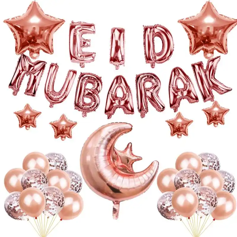 10pcs Eid Mubarak Balloons Happy Birthday Ballon Islamic New Year Home