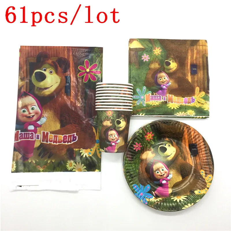 Get Wallpaper Casa decorazione temi For iPhone Free