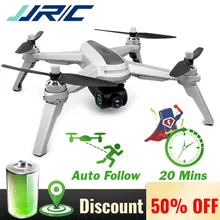 JJRC JJPRO X5 5G WiFi FPV Профессиональный радиоуправляемый Дрон бесщеточный gps позиционирование высота Удержание 1080P камера Квадрокоптер