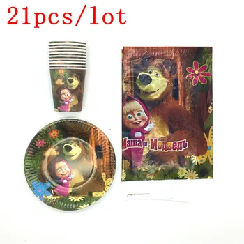 

21pcs/lot Masha and Bear Theme Cartoon Family Party Child Birthday Party Decoration Paper Cup Plate Tablecloth 10People Supplies