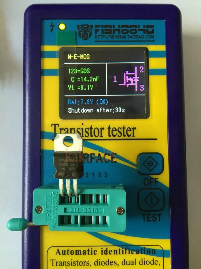 Портативный компонент тестер-транзистор диод емкость ESR метр Mosfet NPN MPN Mos индуктивность
