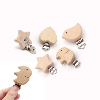 

5pcs Cute Shape Beech Wood Pacifier Clip Small Elephant Star Heart-shaped Bird Baby DIY Preferred Nipple Chain Accessories