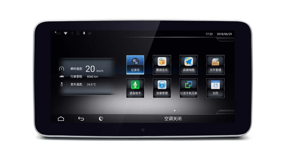 9 33 &quotAndroid 4 + 64G сенсорный экран gps навигация Радио стерео тире мультимедийный
